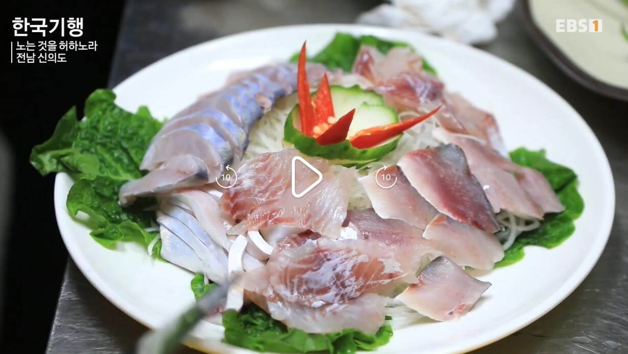 한국기행 노는 것을 허하노라 전남 신의도 펜션