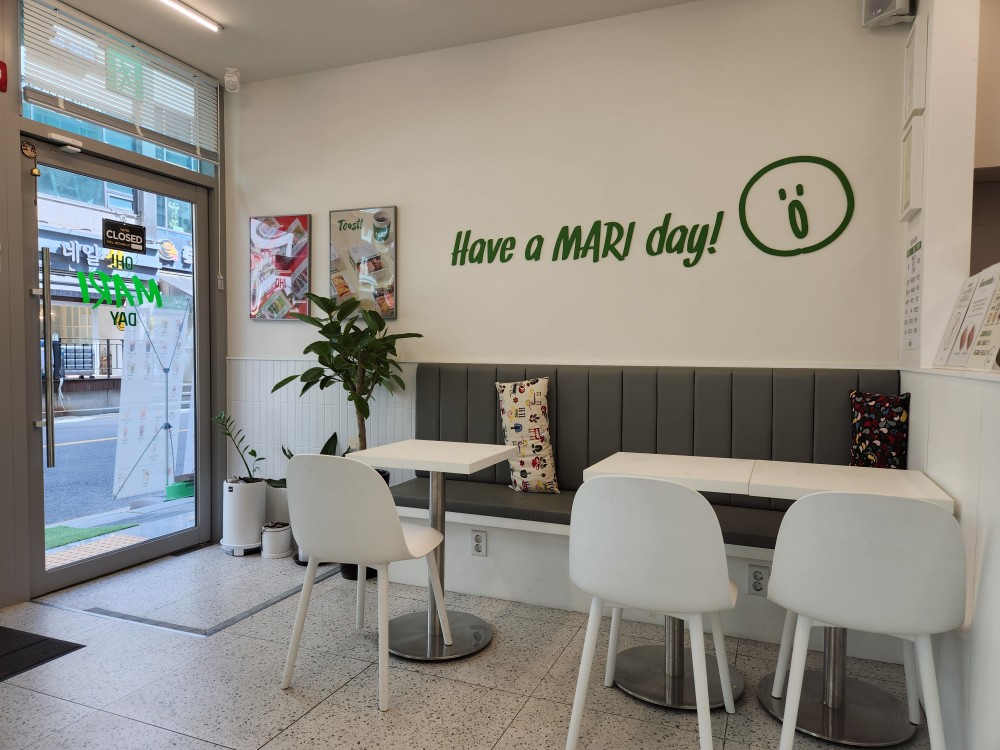 토스트카페 마리 고양행신점