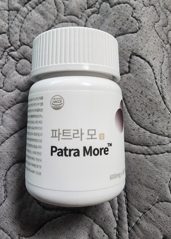 로즈파트라 부작용 효능 (내돈내산 후기)
