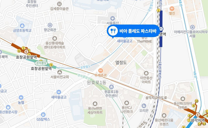 비아-톨레도-파스타바-위치