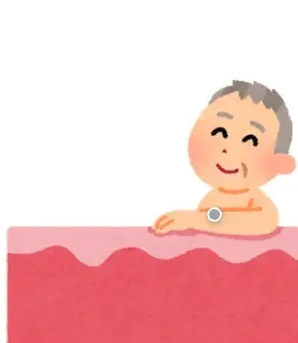 부산 서구 어르신 목욕비 및 이·미용비 지원 대상 신청 방법