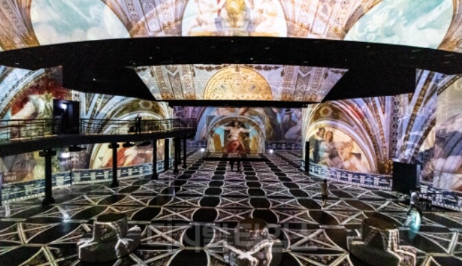 워커힐 빛의 시어터