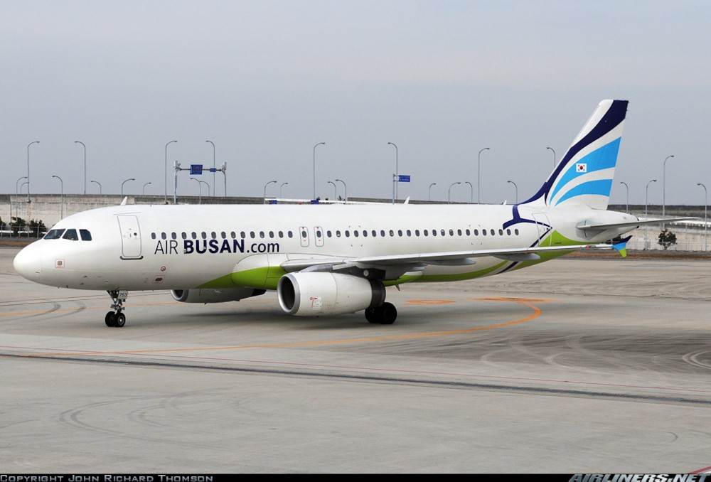 에어부산 도장 비행기