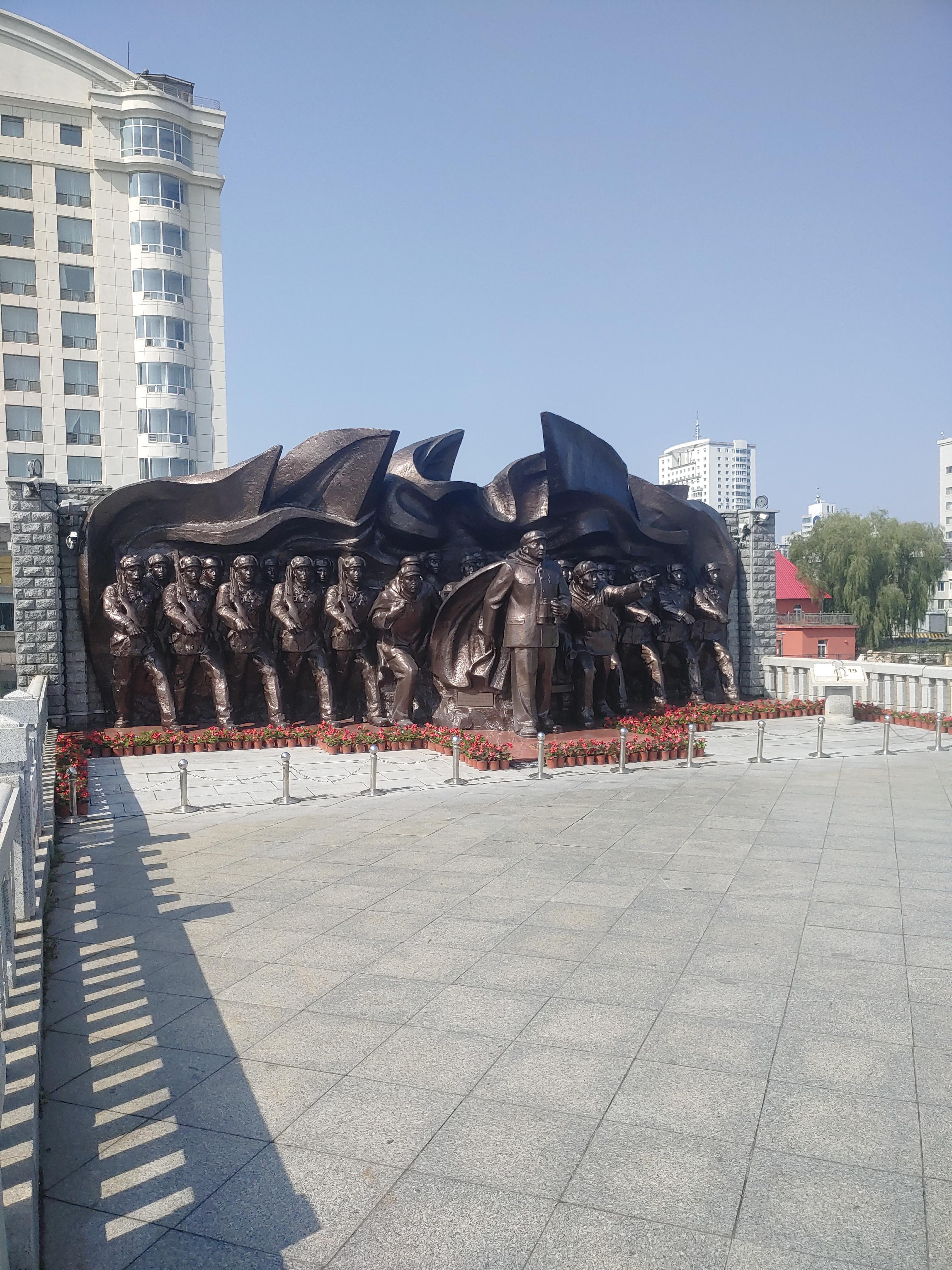 끊어진 압록강 철교