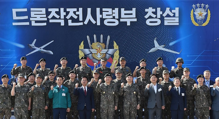 드론작전사령관 역할과 권한