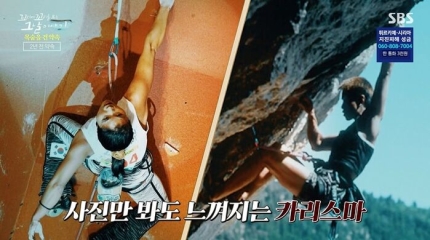 고미영