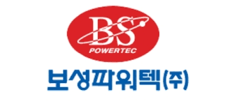 보성파워텍-로고