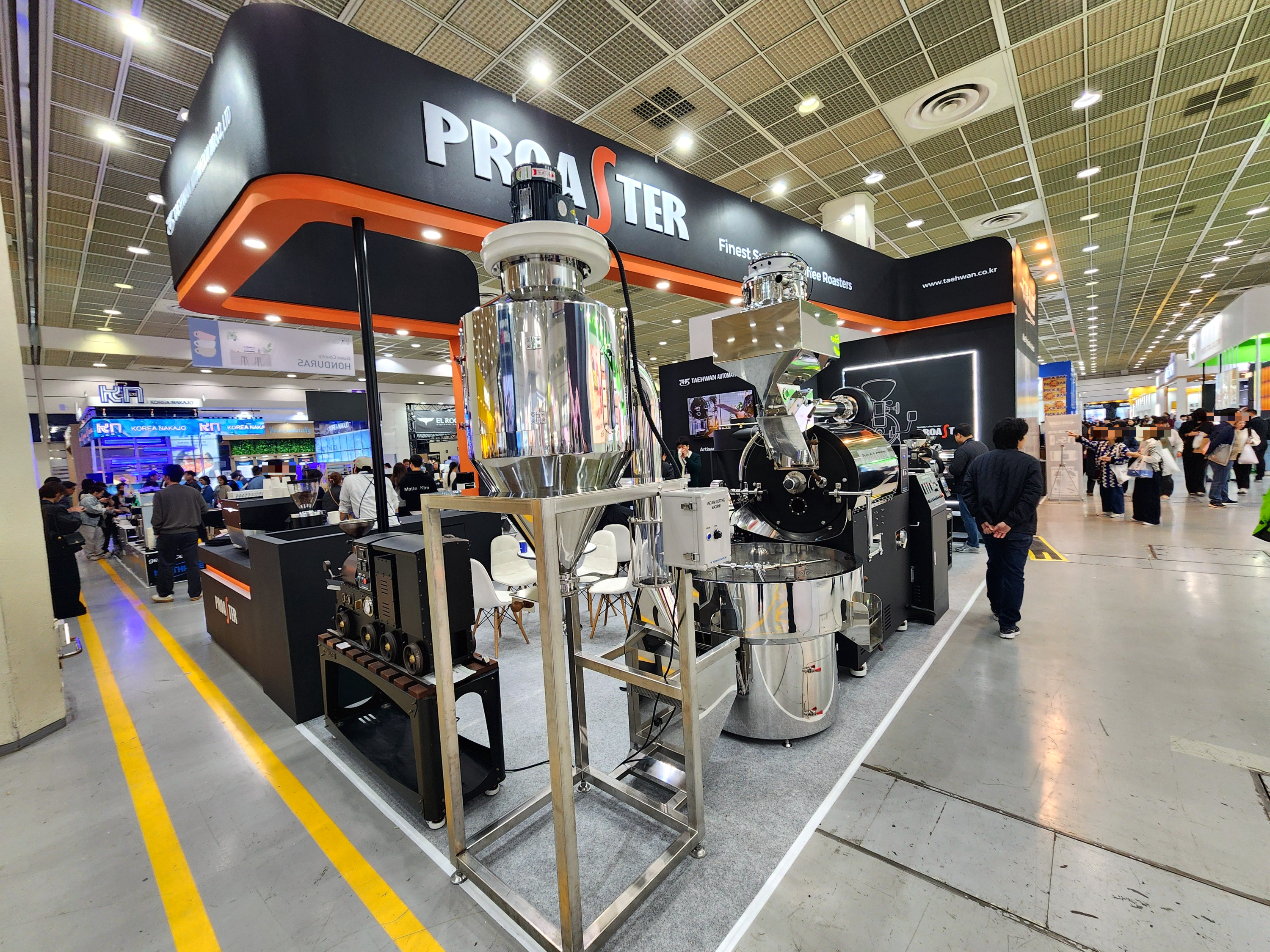 2025서울커피엑스포