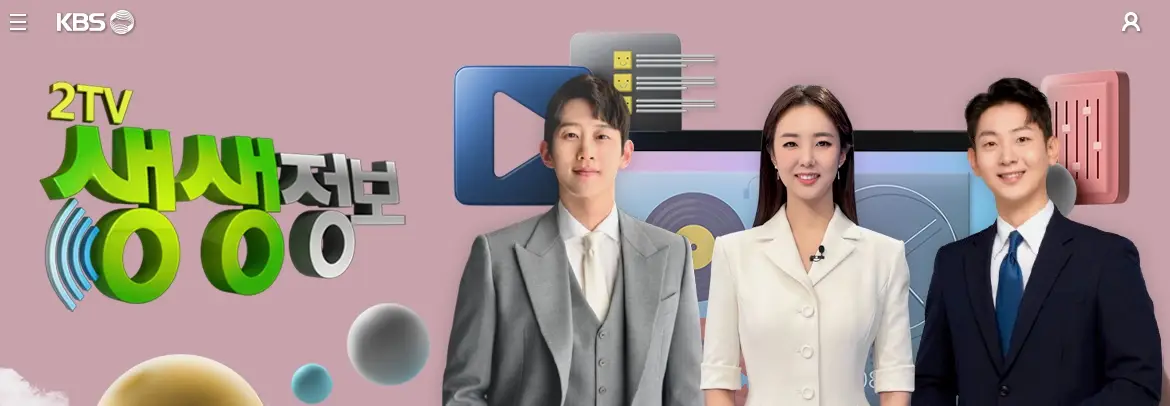 생생정보 대명돼지국밥 4월 9일 가격파괴 Why