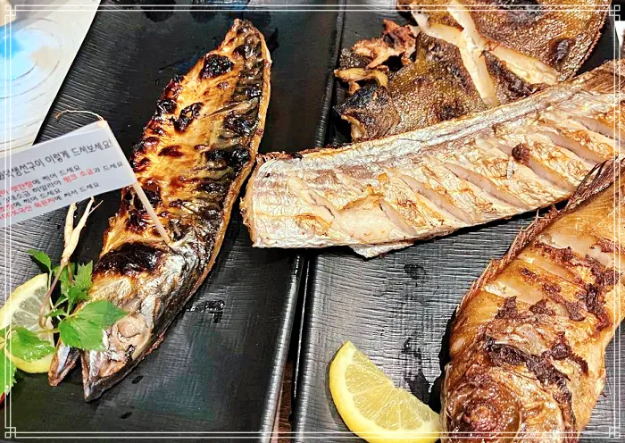 부천, 상동 맛집 470도 대형 화덕 5종 생선 구이, 묵은지 짜글이 전골