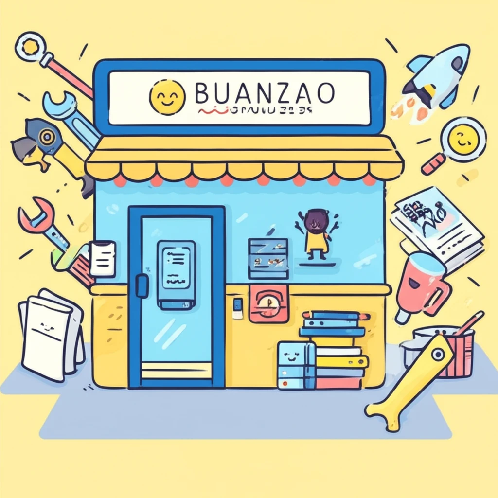 부산 소상공인 필독! 2025 법률 ..