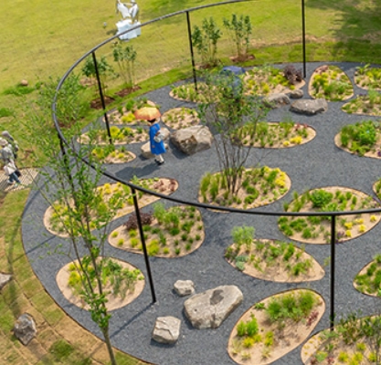 2025 서울국제정원박람회