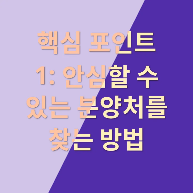 반려견 분양_1