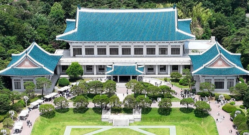 파면 뜻 해임 뜻 정직 감봉 견책 차이점