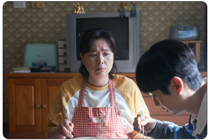 영화 <넘버원>