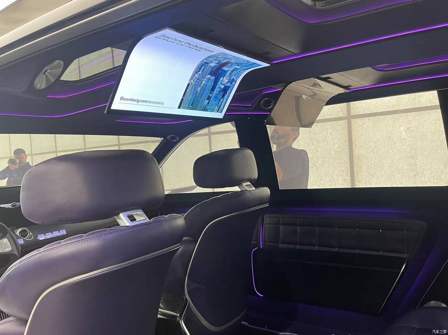 제네시스 네오룬 컨셉트