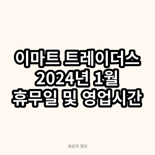 대표사진