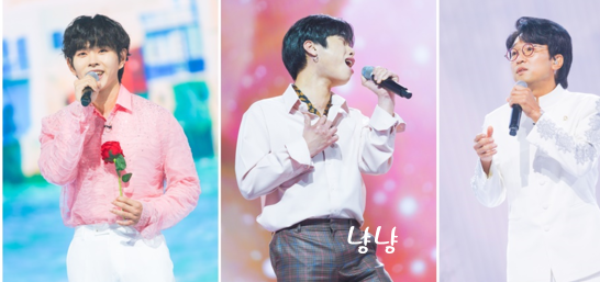 국민가수 참가자 