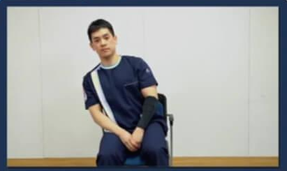 엉덩이 들썩들썩 운동