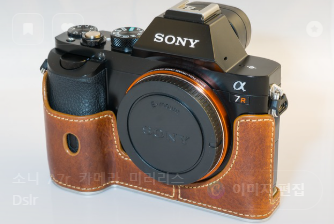 일본 야후옥션(Yahoo Auction)으로 중고 전자기기 싸게 사는 방법