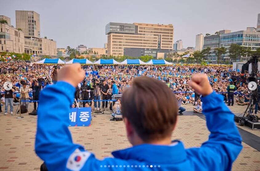 이재명 대통령 지지 연예인