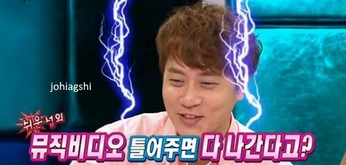 앤디