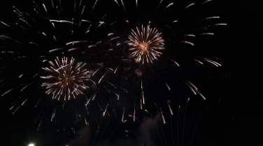 서울 세계불꽃축제