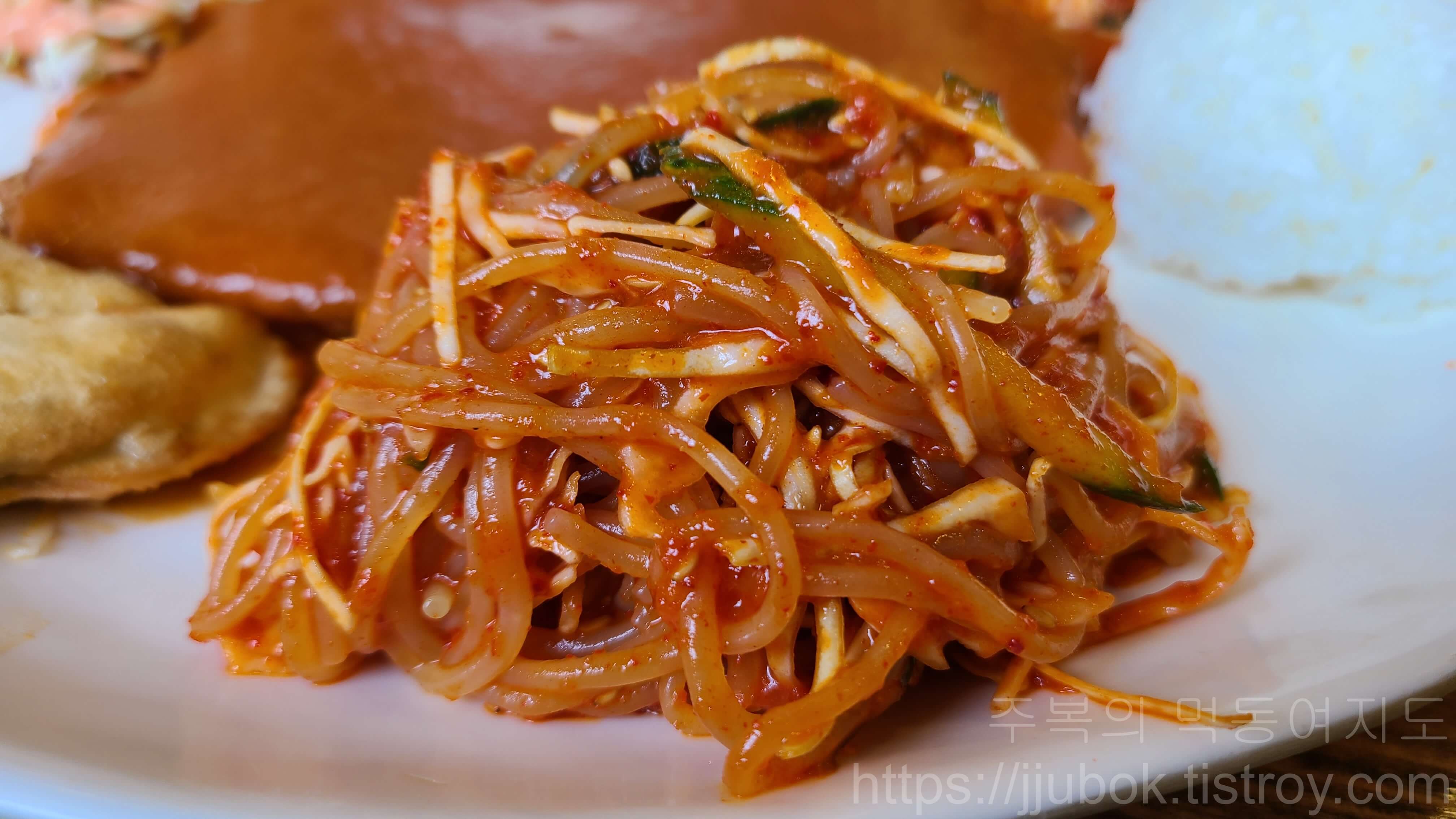 하이포그-돈까스-쫄면-맛