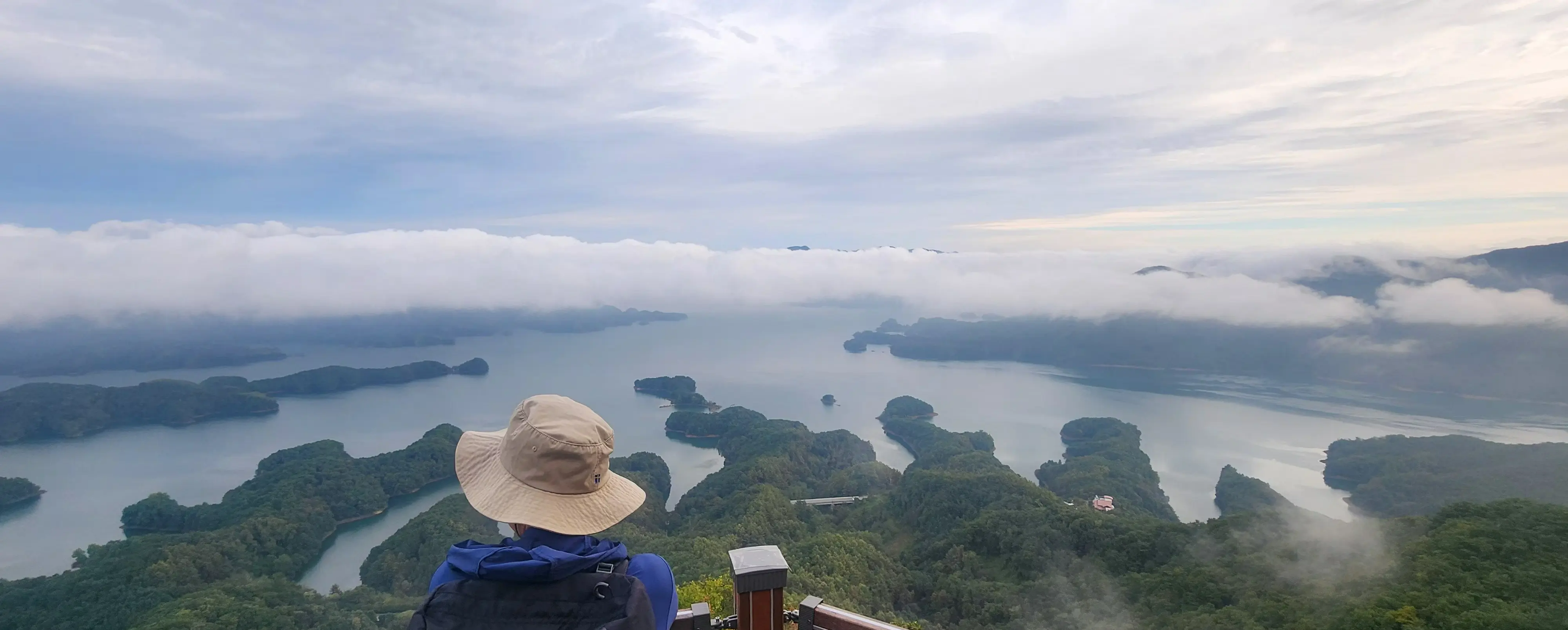 악어봉에서 바라보는 풍경 모습