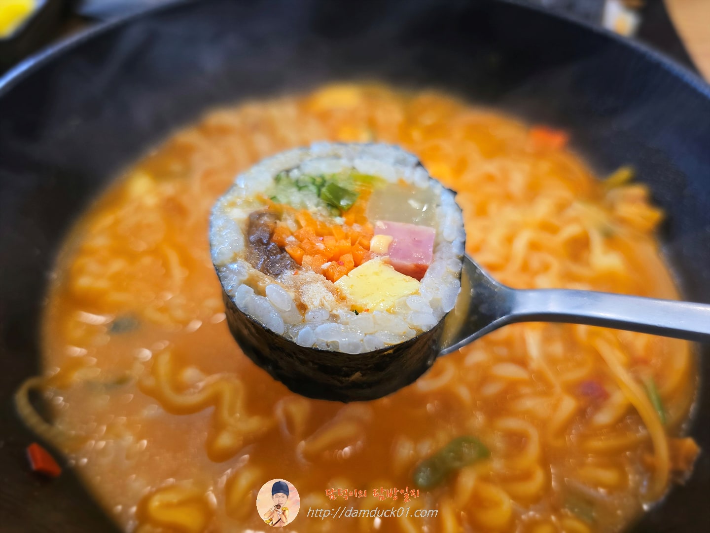 얌샘김밥