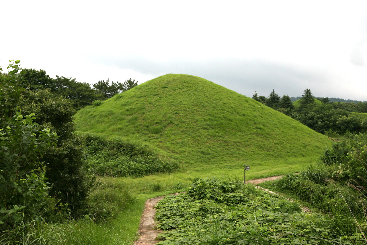 함안 말산리 고분군