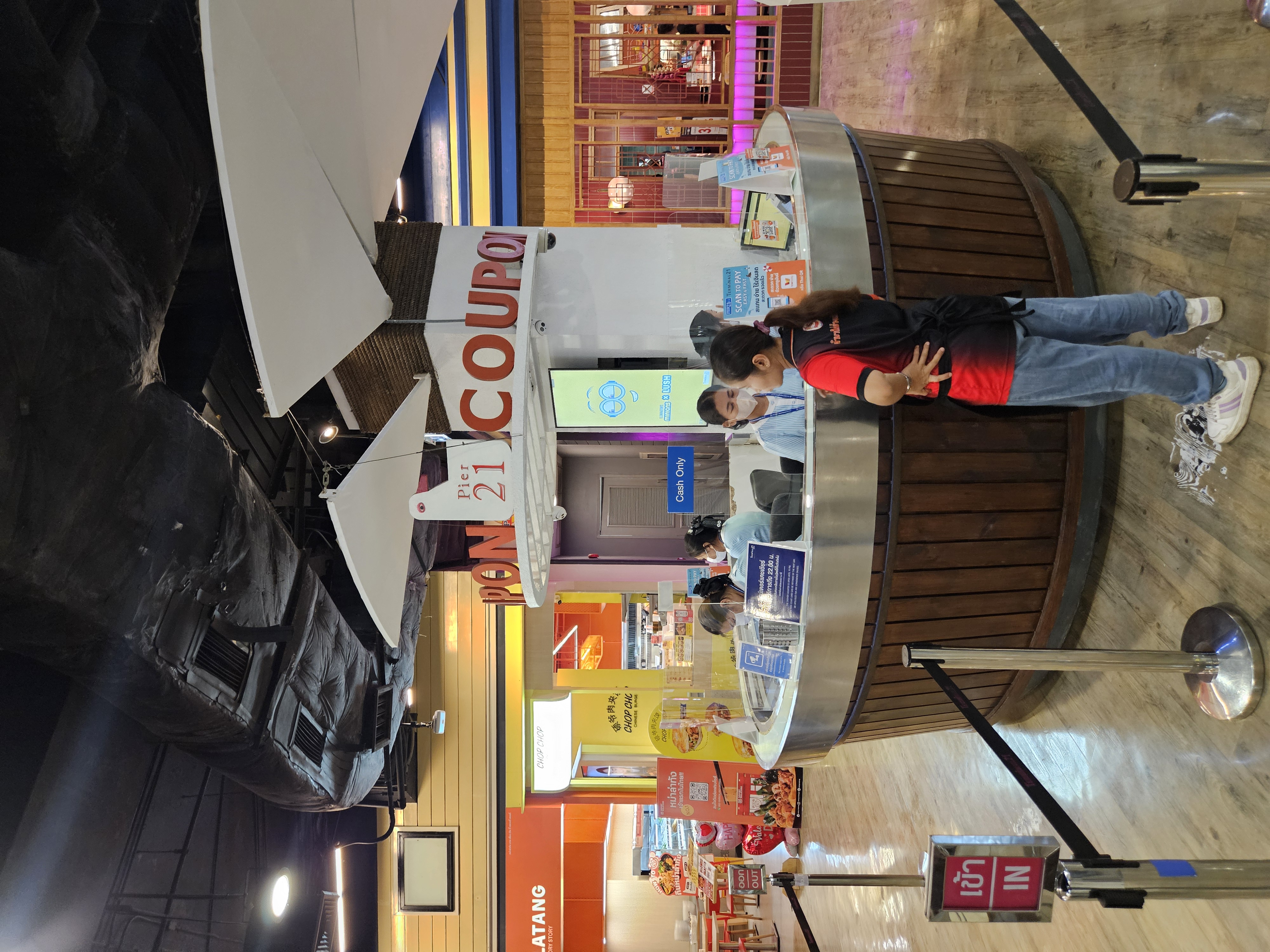 ์ ๋ถ์ถฉ์ ์ ์ฌ์ง