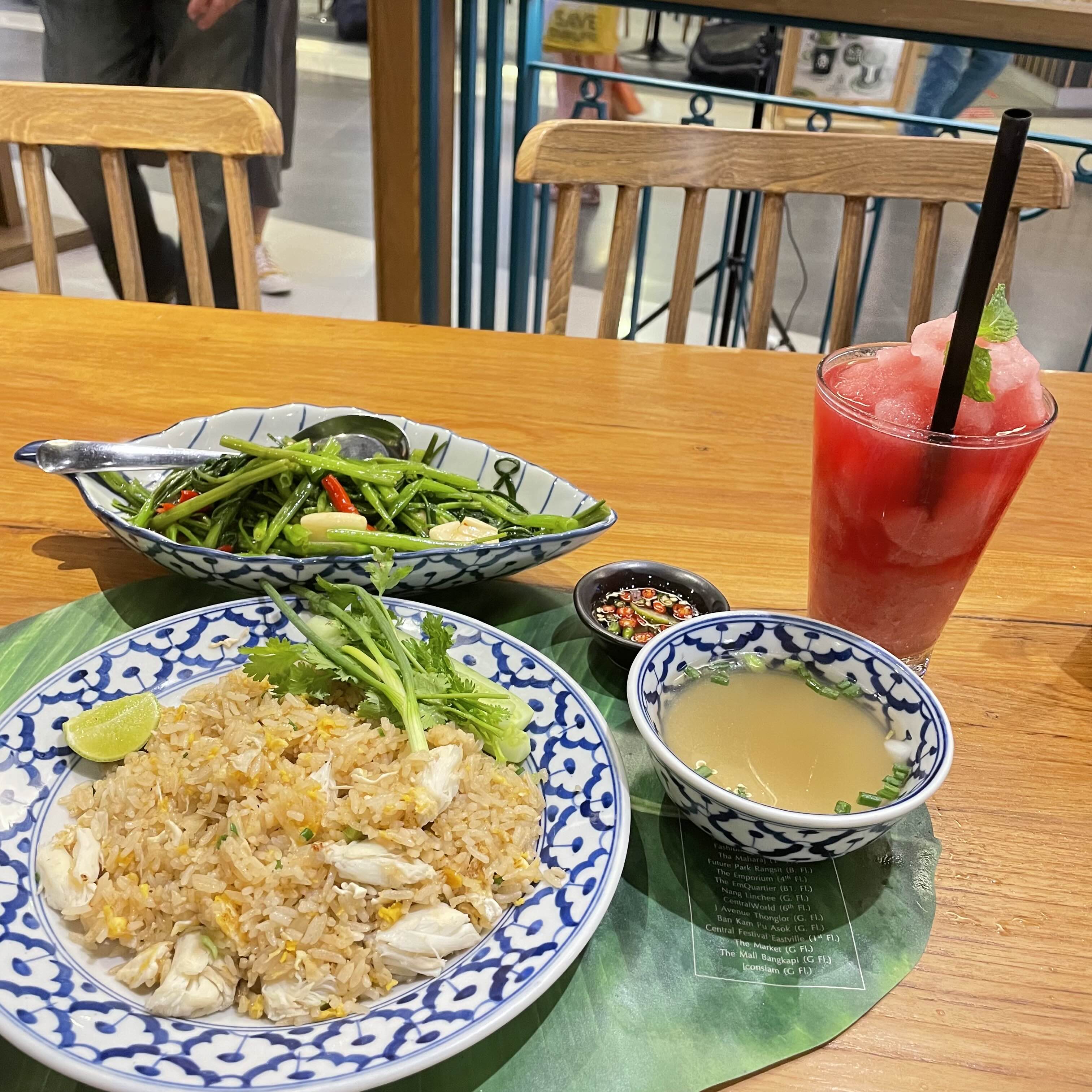 로스니욤