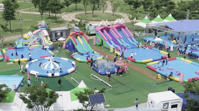 황산공원 물놀이장