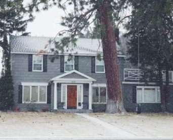 디딤돌 대출 조건 금리 신청방법