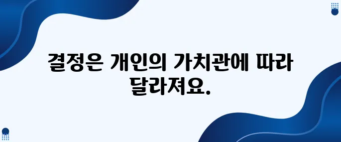 40. 놀이육아와 학습육아, 어느 쪽이 더 올바른 선택일까?