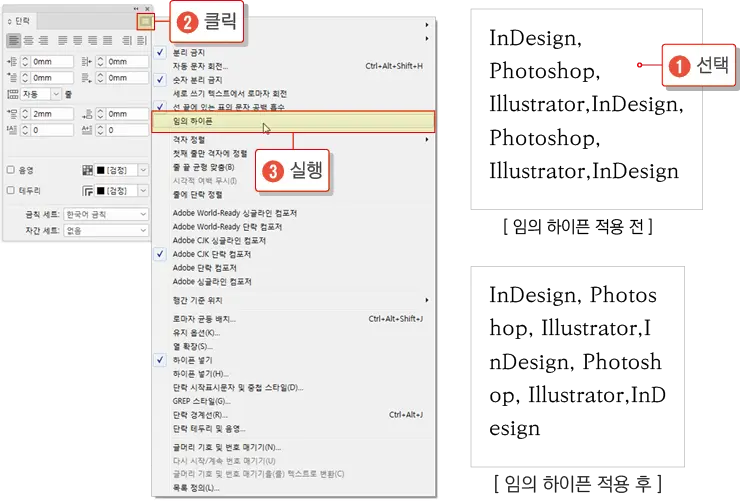 오류 문제 해결20