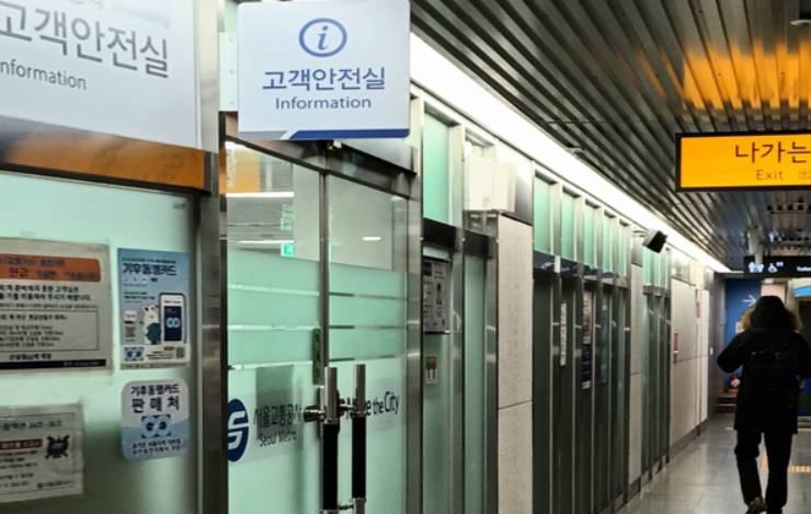 기후동행카드 단기권 신청방법과 충전&amp;#44; 종류와 가격&amp;#44; 혜택 안내