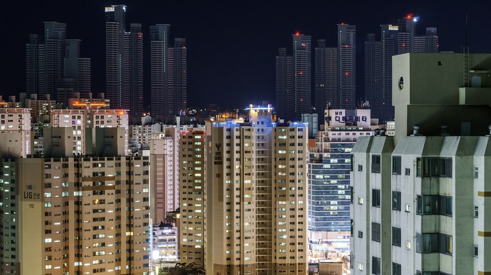 공동주택관리정보시스템