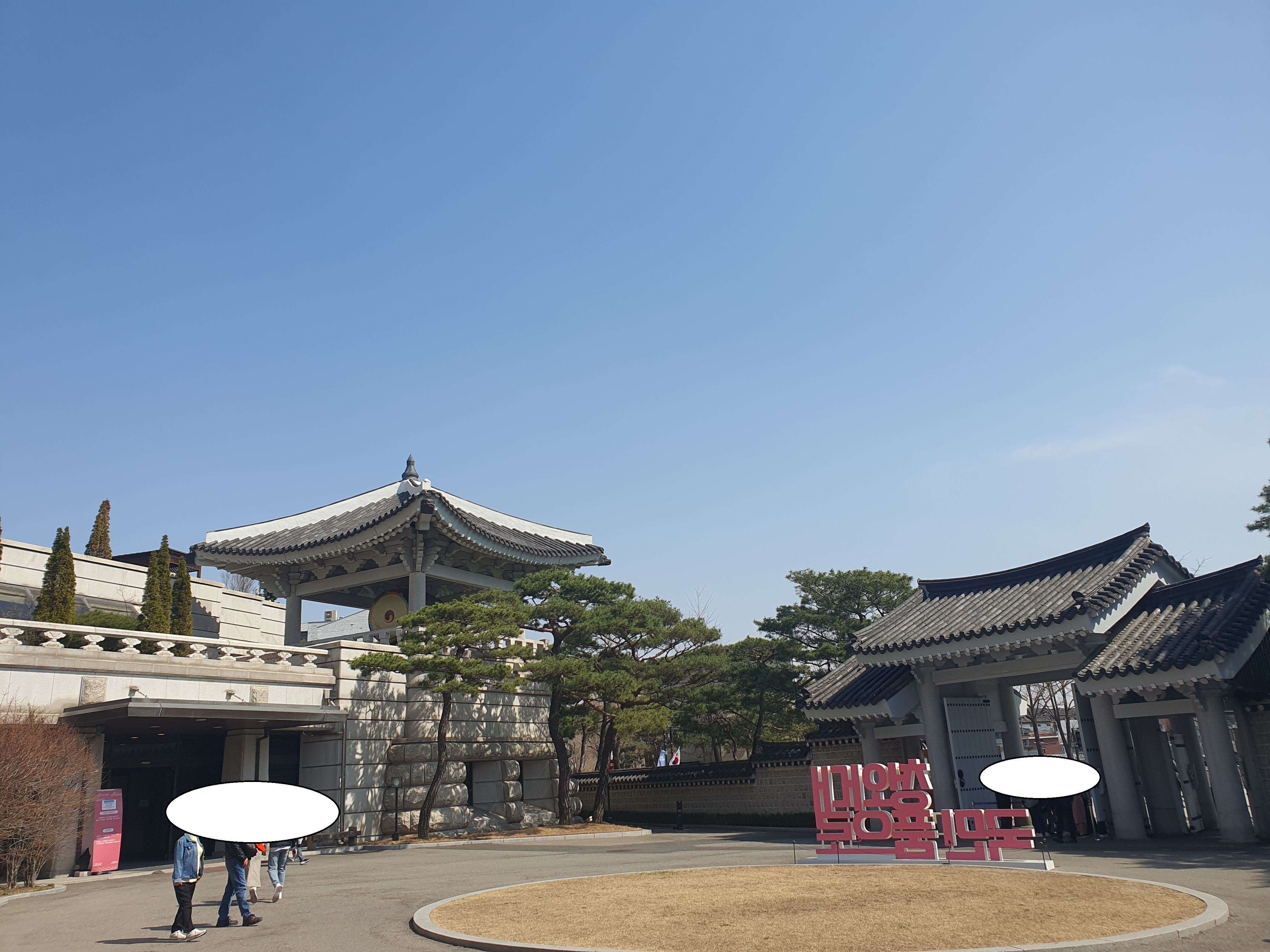 청와대