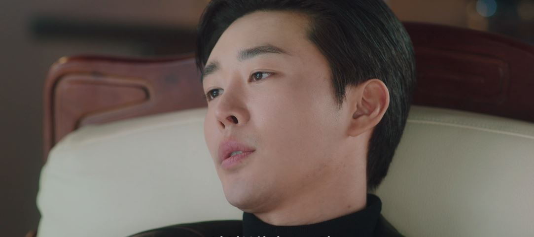 이연애는불가항력 6회