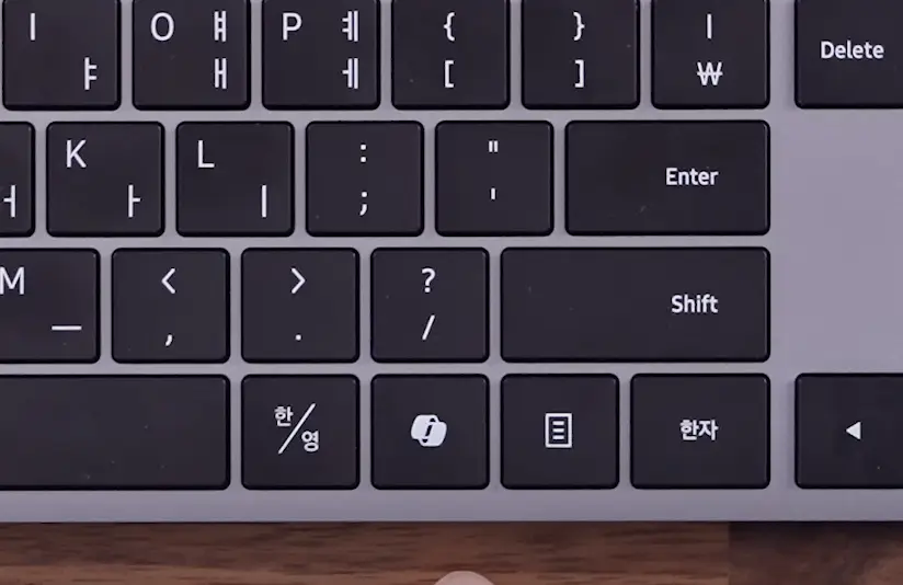 코파일럿