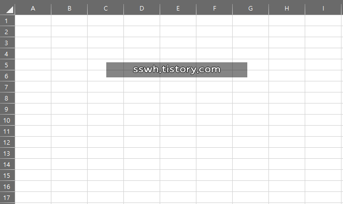 선택하여 붙여넣기 - Microsoft office 이미지 개체 붙여넣기