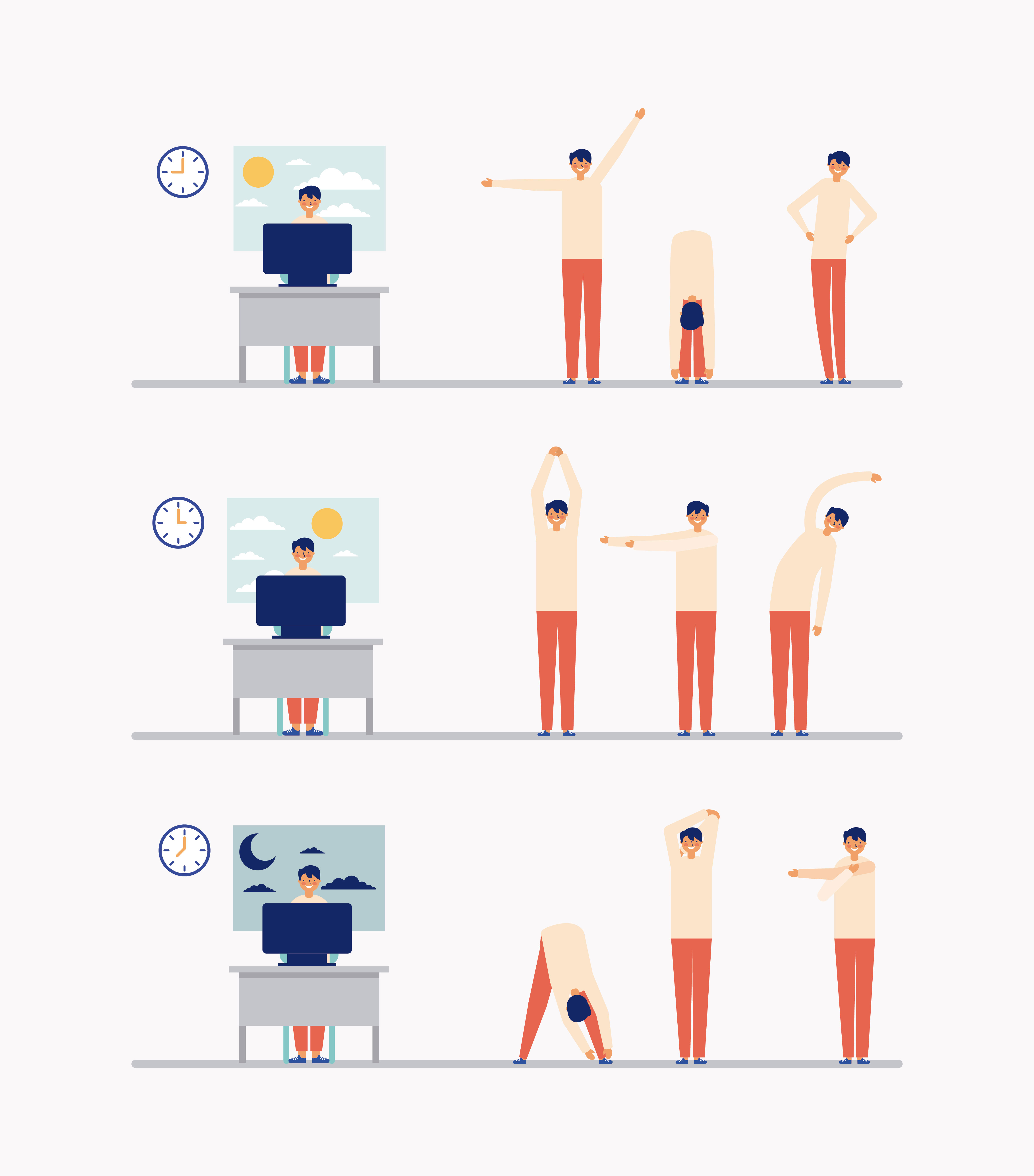 휴식과 스트레칭 방법