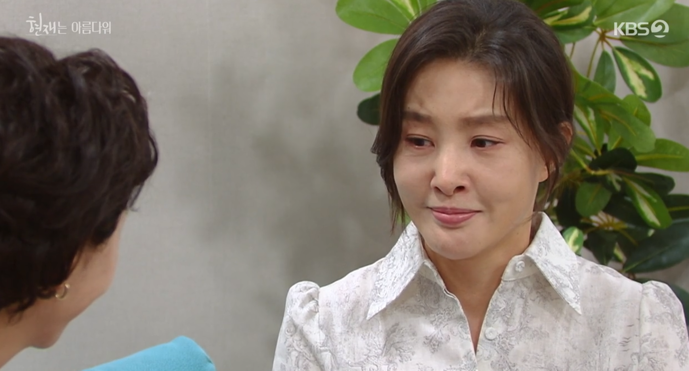 현재는 아름다워 마지막 회(50회) 다시보기 줄거리