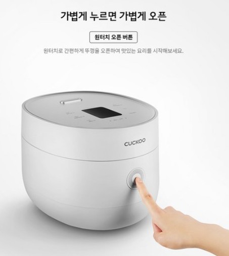 자취생 추천 전자레인지 소형가전 TOP5