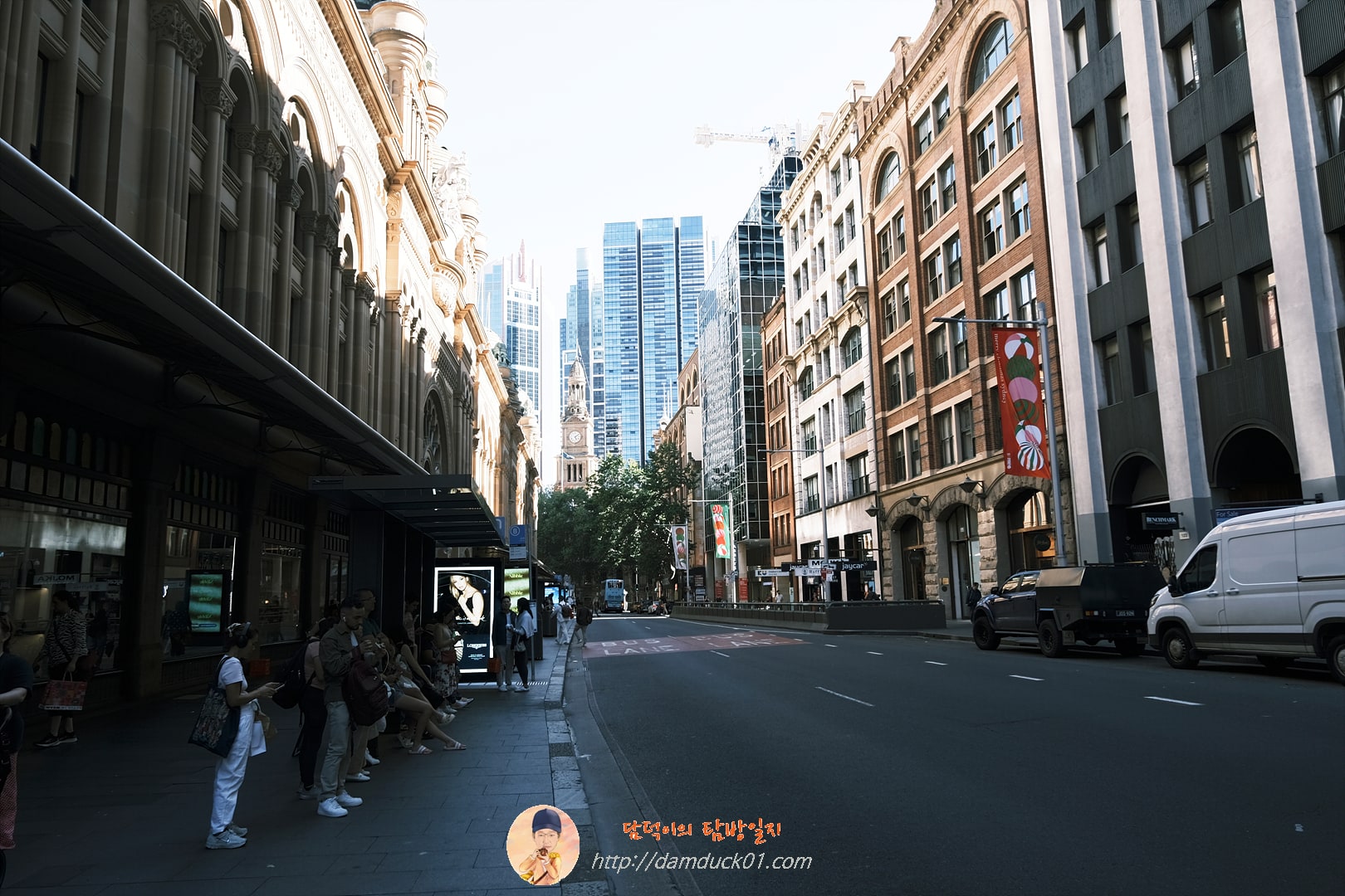 George St