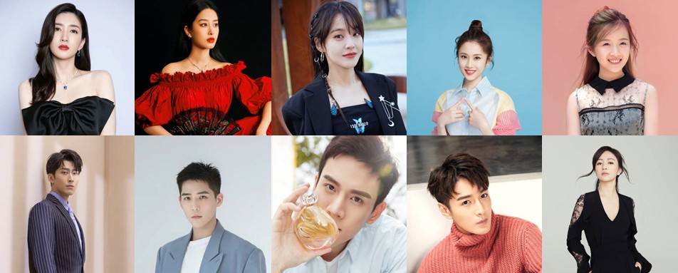 추천 중드 환락송3 : 환희의 찬가 in 상하이 등장인물