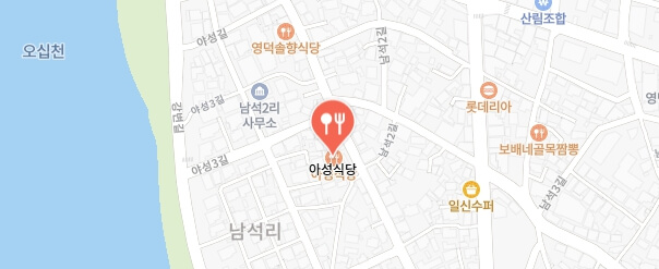 남겨서뭐하게-영덕-한우불고기집