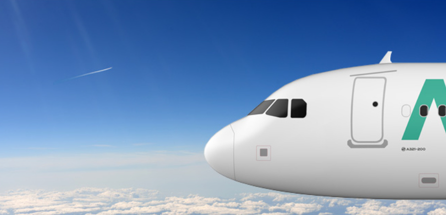 에어서울의 인천공항 터미널 위치